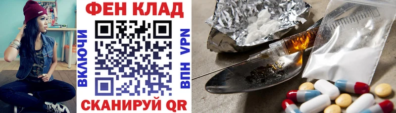 Амфетамин 98%  гидра как войти  Кунгур 