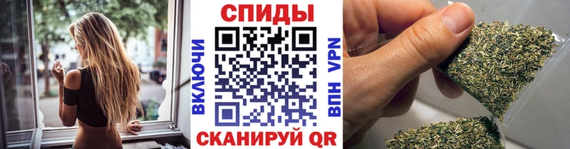 где найти наркотики  Кунгур  БУТИРАТ вода 