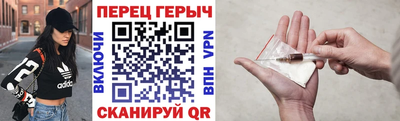 где купить наркоту  Кунгур  Героин герыч 