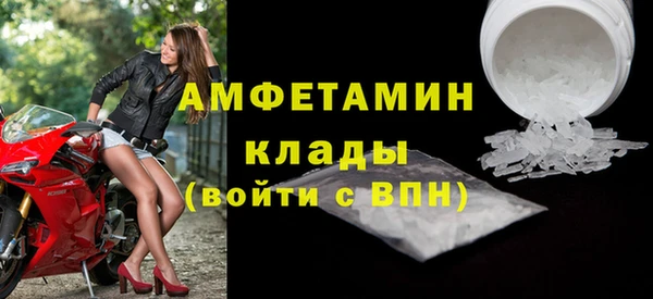 хмурый Балахна