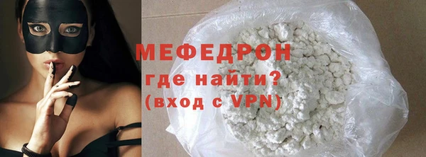 ГАЛЛЮЦИНОГЕННЫЕ ГРИБЫ Сатка