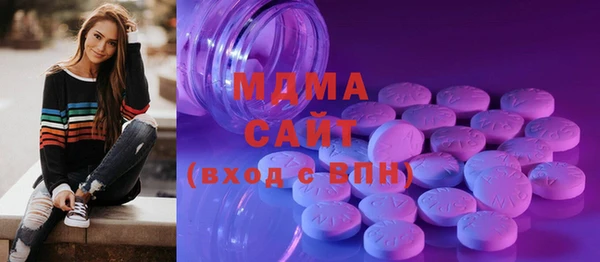кокаин премиум Белоозёрский
