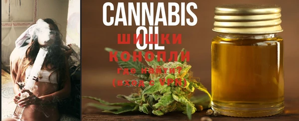 гашиш Кедровый