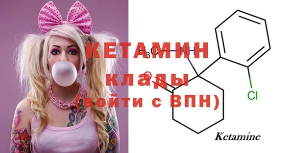 круглые Баксан