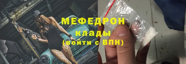 круглые Баксан