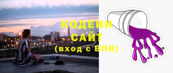 прущие крисы Беломорск