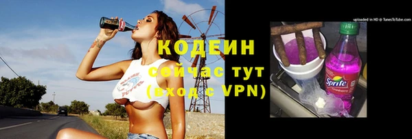 кокаин колумбия Белокуриха