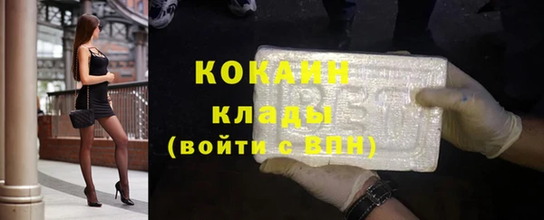 круглые Баксан
