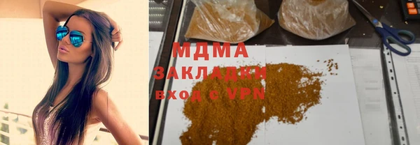 хмурый Балахна