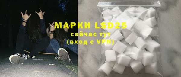 кокаин перу Балабаново