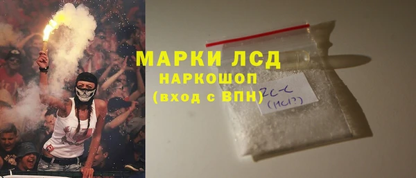 кокаин премиум Белоозёрский