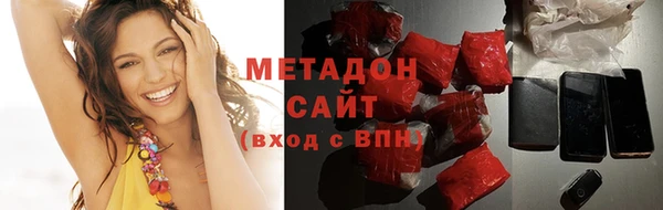 прущие крисы Беломорск