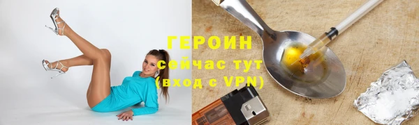 хмурый Балахна