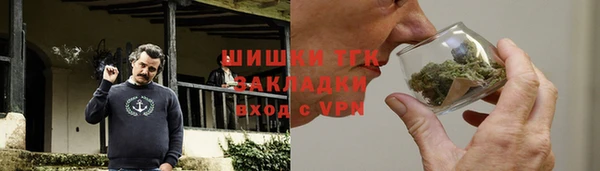 кокаин перу Балабаново