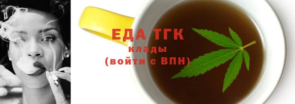 кокаин перу Балабаново