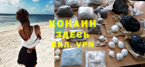 круглые Баксан