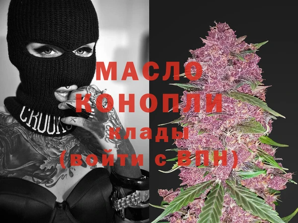 кокаин премиум Белоозёрский