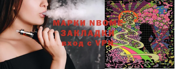 круглые Баксан