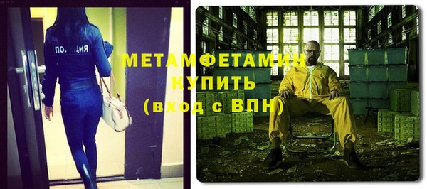 кокаин перу Балабаново