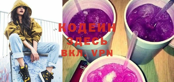 хмурый Балахна