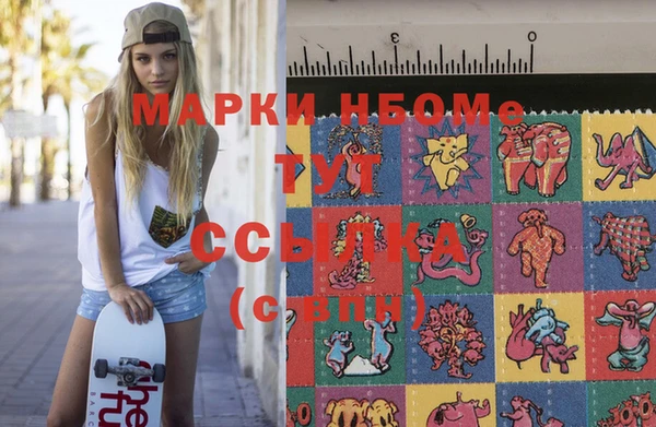 прущий лед Кемь