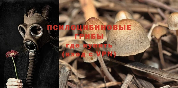 круглые Баксан