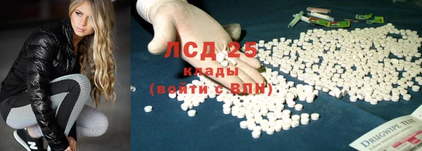 кокаин перу Балабаново