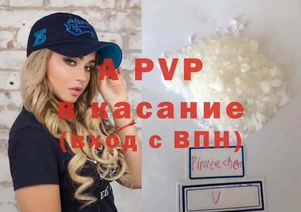 кокаин перу Балабаново