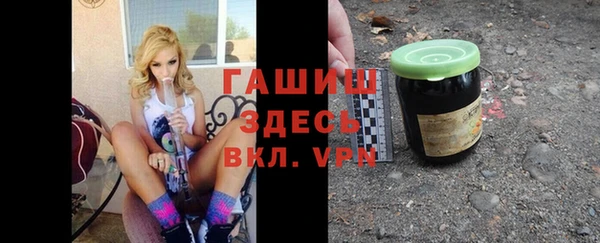 круглые Баксан