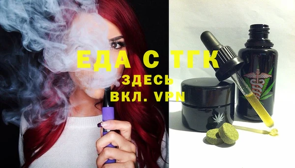 круглые Баксан