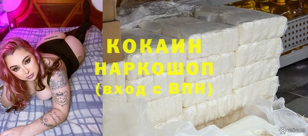 прущие крисы Беломорск