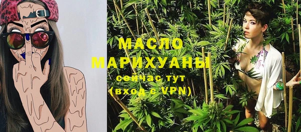 кокаин колумбия Белокуриха