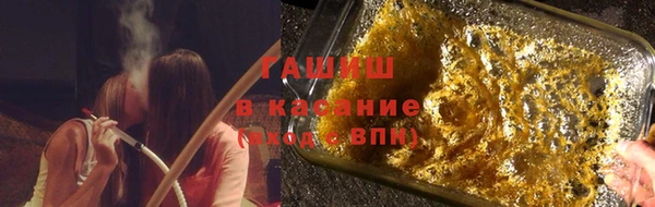 хмурый Балахна