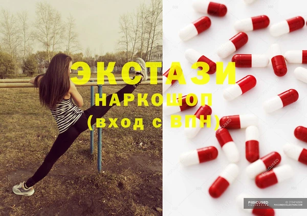 круглые Баксан