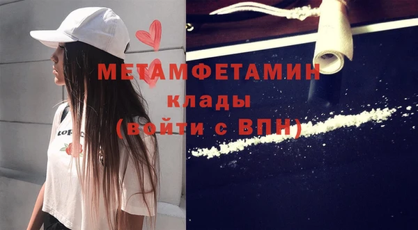 хмурый Балахна