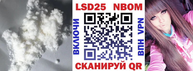 Лсд 25 экстази кислота  ссылка на мегу как войти  Кунгур  купить  